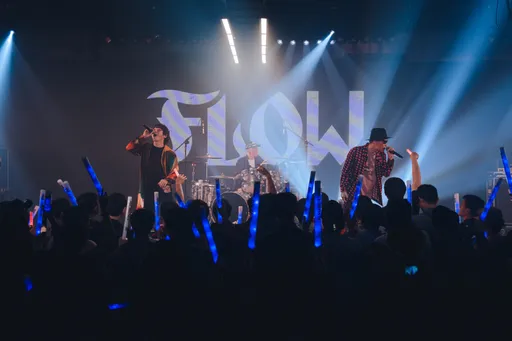 柯震東也來朝聖！FLOW《火影忍者》神曲連發　中文喊「非常開心」