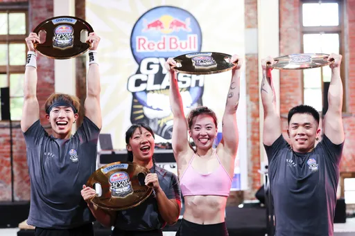 2026 Red Bull Gym Clash重燃戰火！組隊搶進埃及世界賽　最強健身房之戰開打