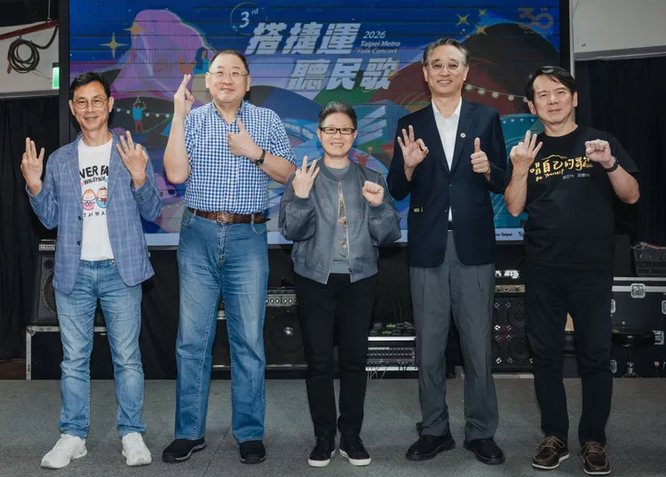 唐氏症基金會林正俠董事長（左起）、北捷趙紹廉董事長、丁曉雯、黃清信、李建復一同出席2026搭捷運聽民歌記者會。新視紀整合行銷提供