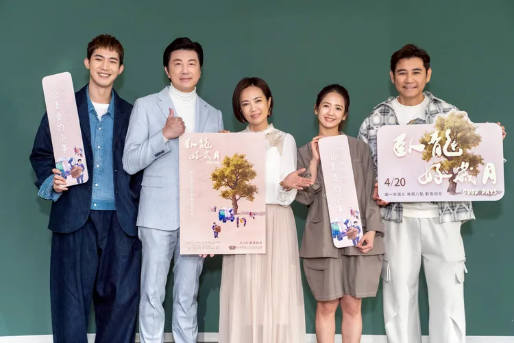 楊鎮（左起）、吳皓昇、陳仙梅、臧芮萱、陳熙鋒今天出席新戲記者會。大愛電視提供