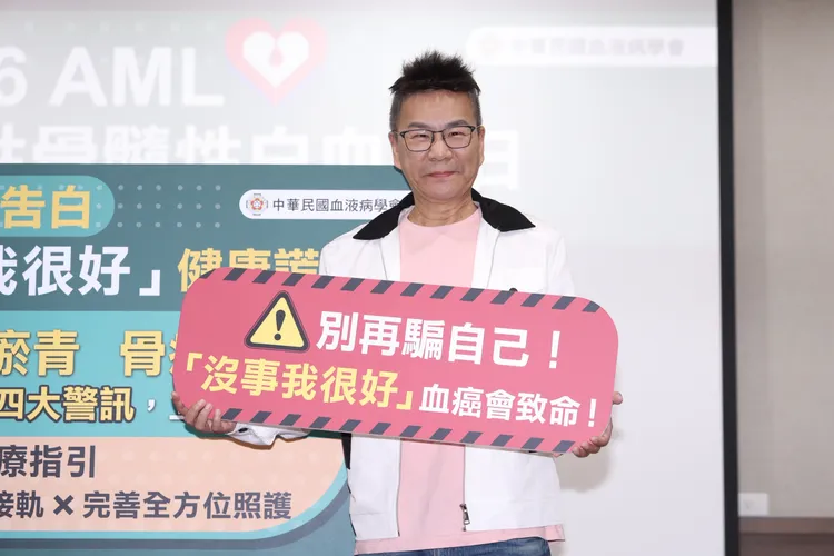 沈玉琳身體狀況恢復良好。莊宗達攝