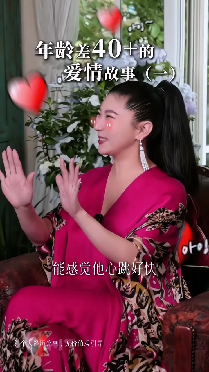 Coco透露謝賢對她一見鍾情。翻攝CoCo馬小紅書