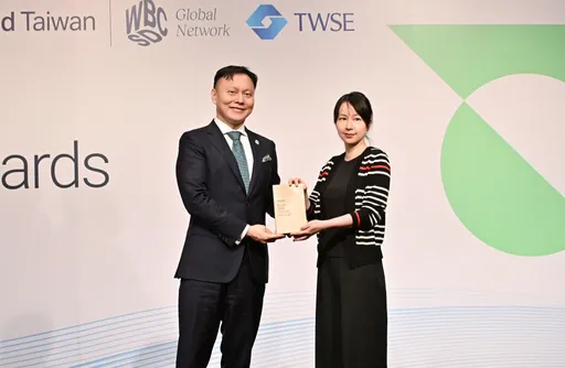 王道銀行再度榮獲碳揭露計畫CDP評鑑最高等級A級