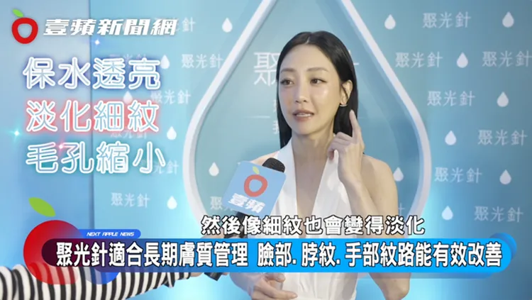 無論臉部、頸部還是手部，都需要細心呵護。