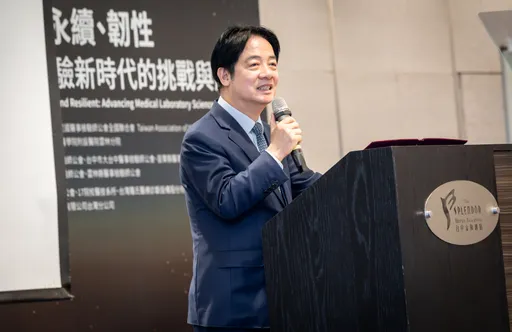 出席醫檢研討會！賴清德喊擴大醫療投資、善用AI科技