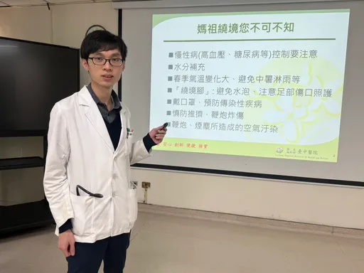 白沙屯媽祖明晚登轎出發　醫師親授信徒五大健康錦囊