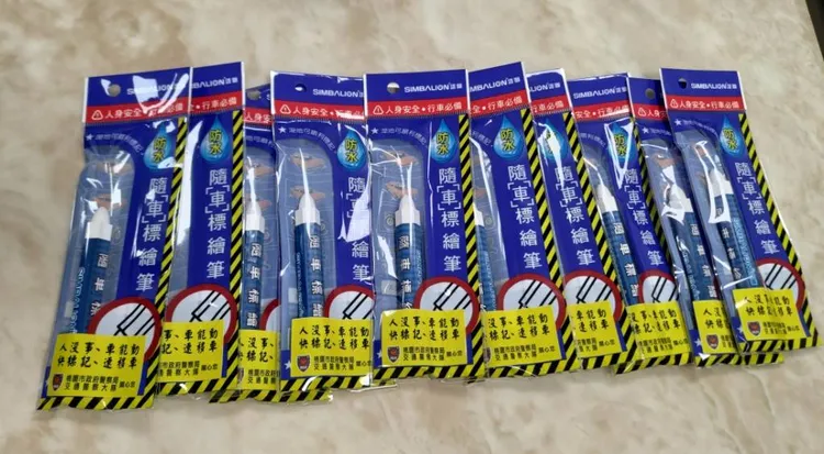 隨車標繪筆。交通大隊提供