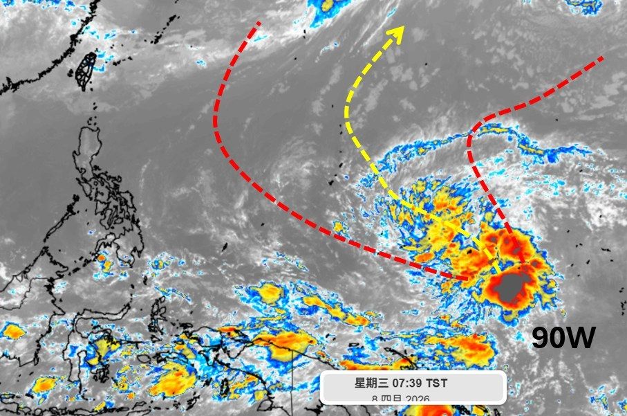 颱風「辛樂克」最快週五生成!專家:又大又強