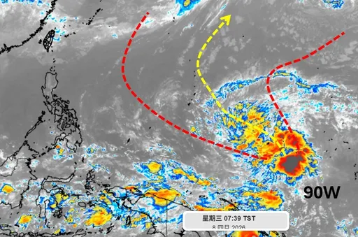 颱風「辛樂克」最快週五生成！專家：又大又強
