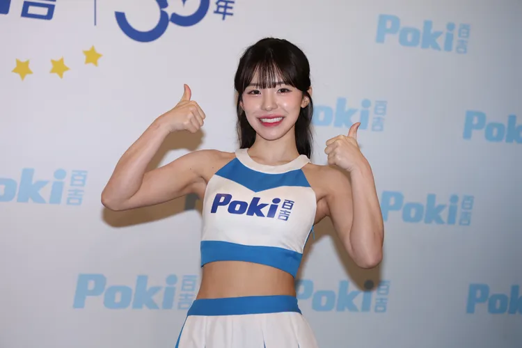 李多慧手握多項代言。資料照片