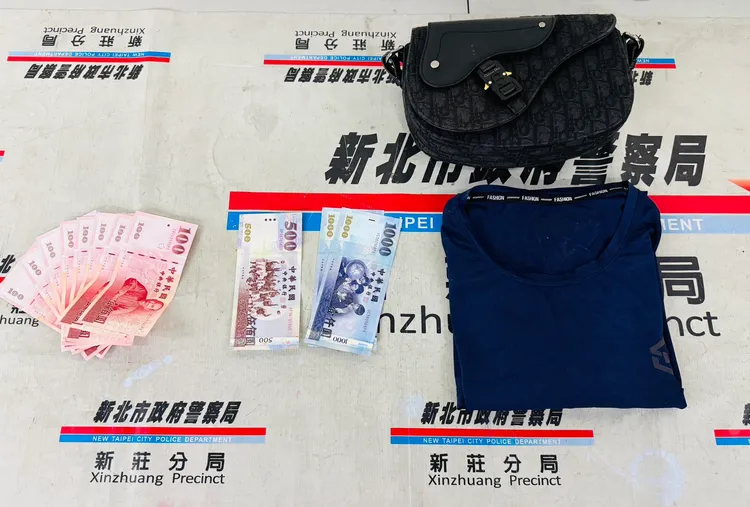 警方查扣嫌犯花餘贓款3300元及犯案時穿著之衣物，並循線找回遭丟棄的被害人名牌包。翻攝畫面