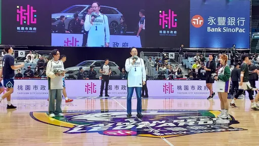 職籃賽事重返桃園巨蛋！　桃園台啤永豐雲豹主場力拼聯盟龍頭寶座