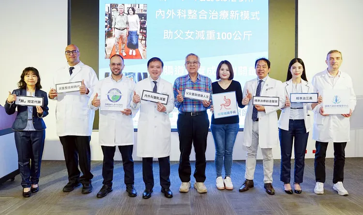 中醫大附醫整合外科手術、藥物治療與營養指導，讓肥胖治療進入「精準醫療」時代。中醫大附醫提供