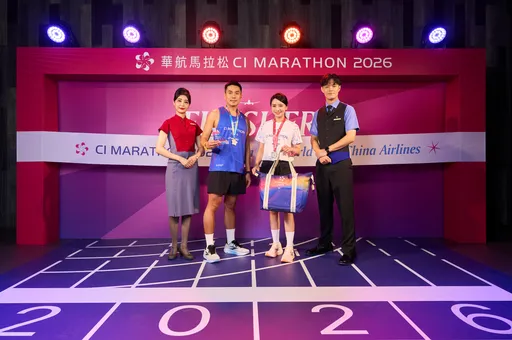 華航「馬拉松」報名出包！名額早被搶光還發文賀　官方說話了