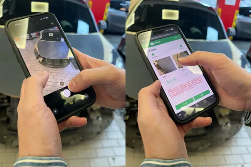 國泰產險推「遠距勘車」平台　車輛核損最快10分鐘完成