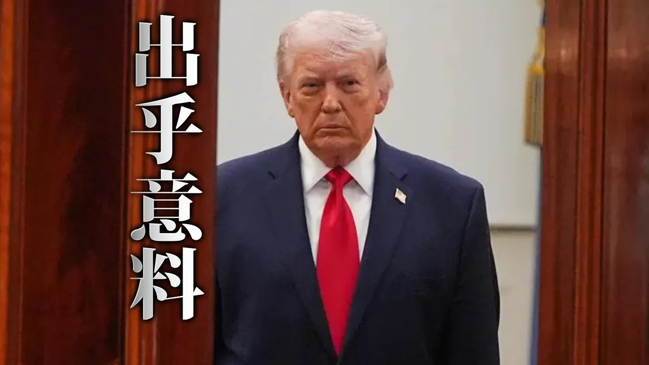 市場嚇傻！川普不停戰反嗆「2、3周內痛擊伊朗」：打回石器時代