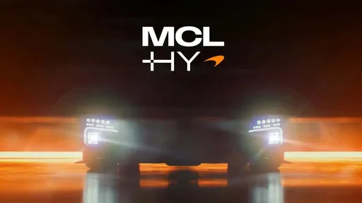 McLaren預告Le Mans Hypercar　MCL-HY將於5月亮相、劍指2027年重返耐力賽