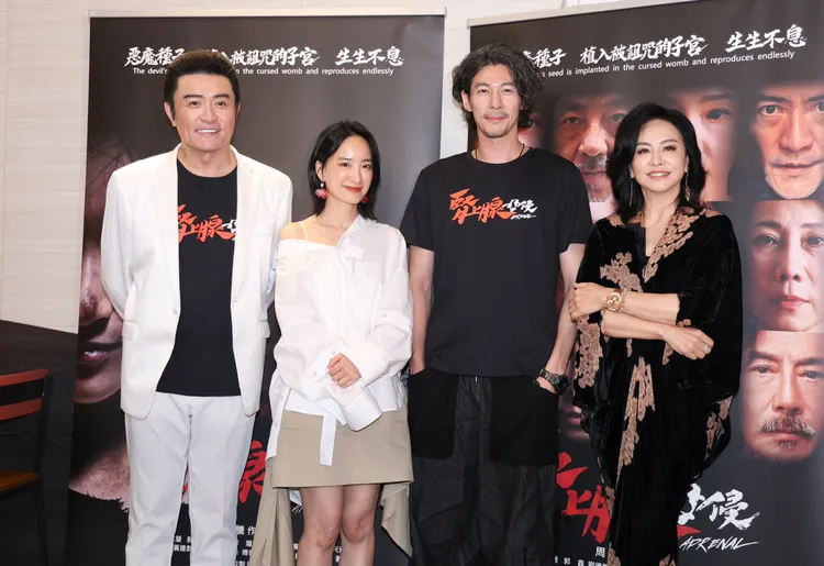 李㼈（左起）、劉黛瑩、郭鑫和田麗。莊宗達攝