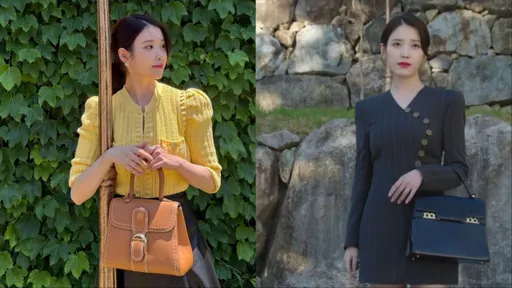 IU《21世紀大君夫人》千金造型太美　當財閥必備Delvaux手袋