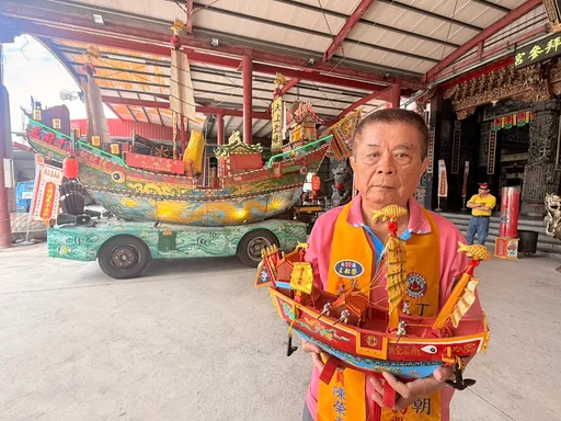 好想帶回家！60周年頭一遭　台南安定真護宮紀念小王船來啦