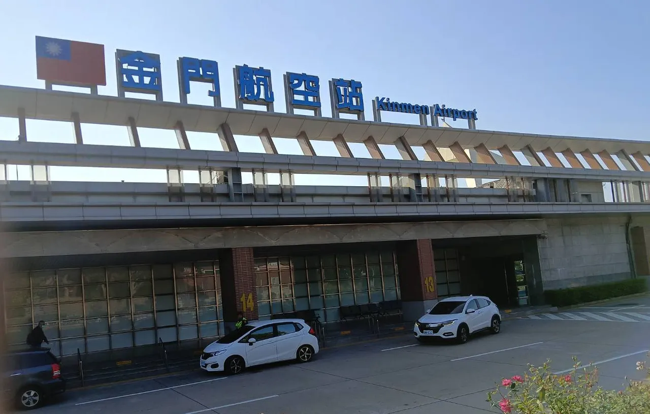 上校軍官涉毒！金門守備大隊長購毒遭活逮　金防部回應了