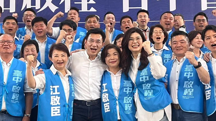 國民黨台中市長初選落幕，展現大團結氣氛。鮮明攝