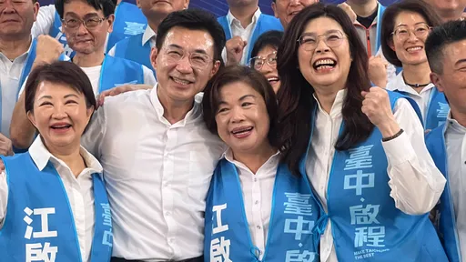 台中藍營大團結！江啟臣、楊瓊瓔擁抱化心結　盧秀燕、鄭麗文見證