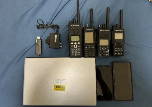 高鐵行駛中發急訊！無線電被人入侵...23歲大學生駭客10萬元交保