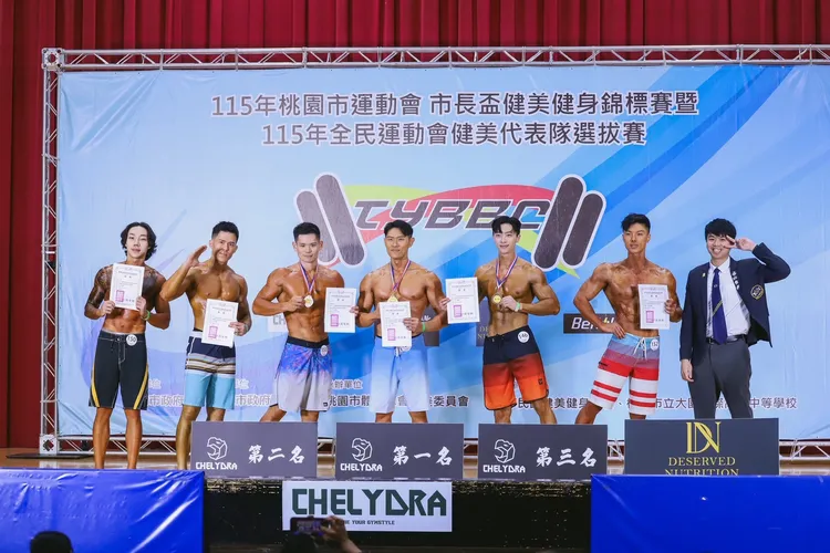 大有分隊徐鵬翔(中)健美錦標賽奪金。大有分隊提供