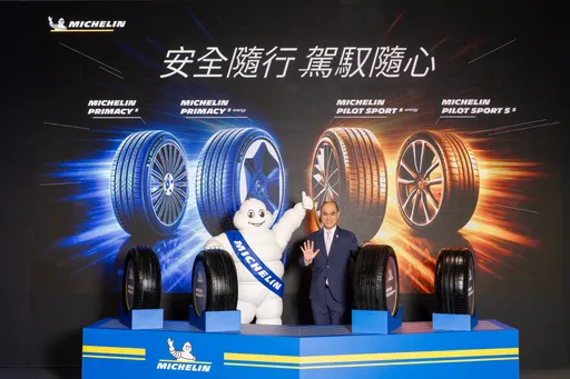 米其林強化電動車輪胎布局　Primacy、Pilot Sport系列推Energy新品