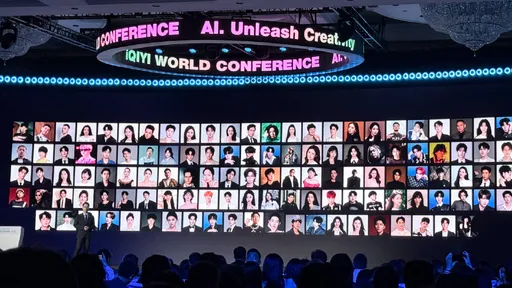 AI分身演陸劇！愛奇藝建資料庫　陳哲遠、曾舜晞等超過百人授權