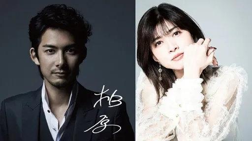 內田有紀、柏原崇遭爆「秘婚」！資料露端倪　經紀公司回應了