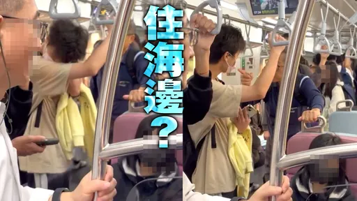 學生戴口罩咳嗽2聲　被阿伯嗆沒受教育「生病就回家」