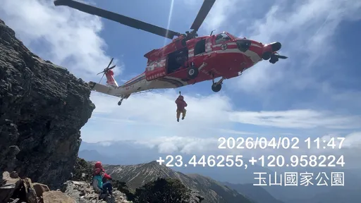 玉山山難！山友獨登鹿山斷聯　今尋獲已無生命跡象