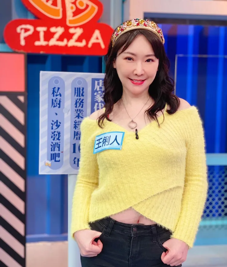 網友也附和說，王俐人(圖)適合教英文，可能打到徐薇老師市場。翻攝王俐人臉書