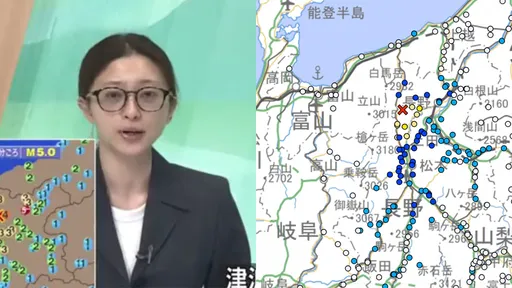 超敬業！主播遇日本強震取消休假　「沒化妝」就上鏡獲好評