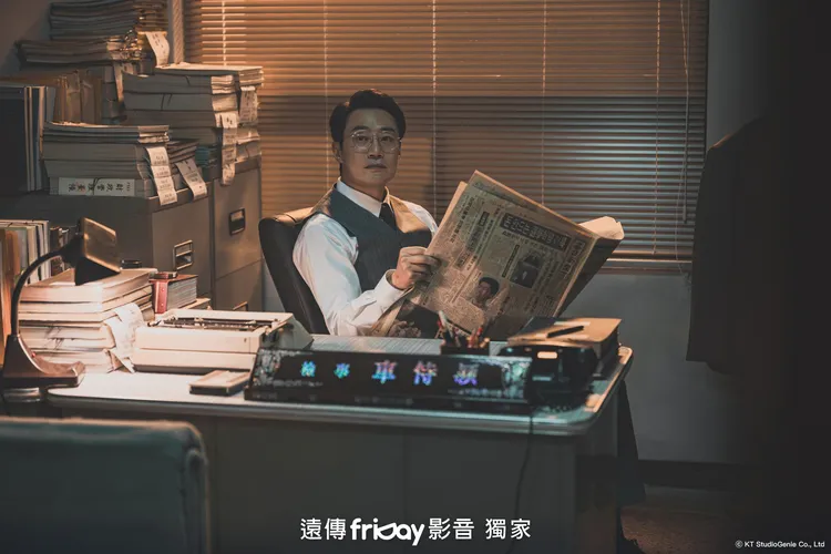 李熙俊詮釋冷靜檢察官。friDay影音提供