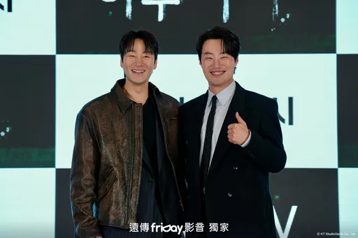 攜手查華城連環殺人案開紅盤！朴海秀、李熙俊想當「韓版小班與麥克戴蒙」