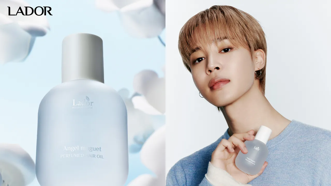 LADOR和BTS Jimin合作推出微光奇蹟精華油 Angel Muguet 鈴蘭香氣。品牌提供