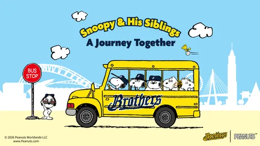 中信兄弟聯名史努比主題日細節曝光　兄弟姊妹也來了！