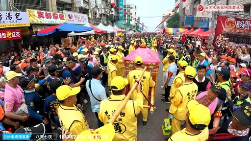 白沙屯媽祖加速了！甩尾一大票香燈腳　預估「這時」與大甲媽相會