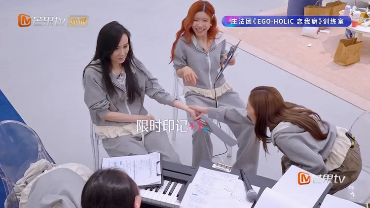 蕭薔不怒自威。翻攝芒果TV