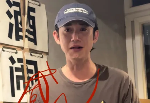 吳慷仁哭了！認身體、自尊「傷害極大」　開直播遭虧：貓都比你好看　　