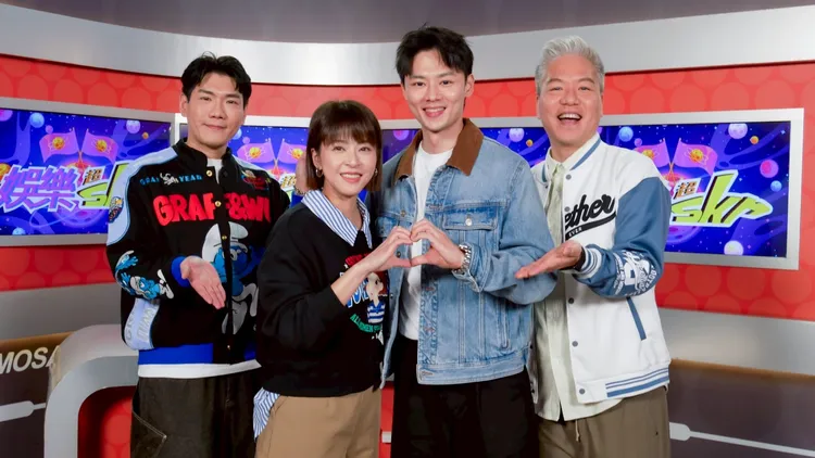 勝玲CP合體放閃，蘇晏霈、羅子惟登《娛樂超skr》甜度爆表。民視提供