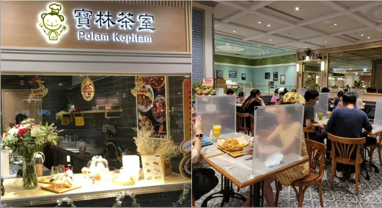 2024年「寶林茶室中毒案」造成6人死亡，成為近年最嚴重的食安事件。合成照片