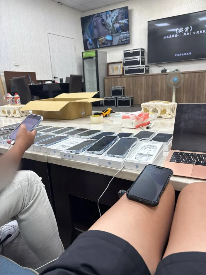 詐團在臉書開設股票投資分析社團，進行假投資真詐欺。翻攝畫面