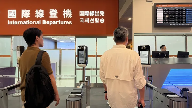 今後松山機場旅客報到後直到登機，均可一路「刷臉」。民航局提供