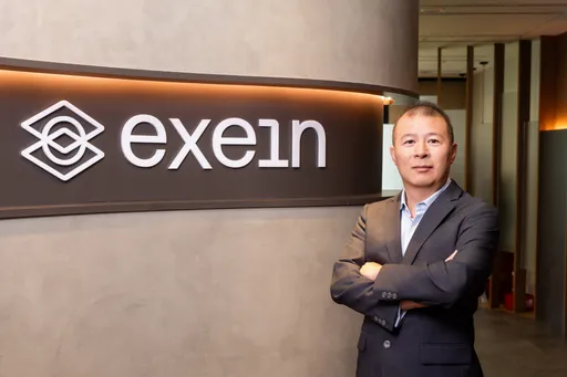 Exein亞太營運中心落腳台灣　攜聯發科、信驊推IoT執行階段資安標準