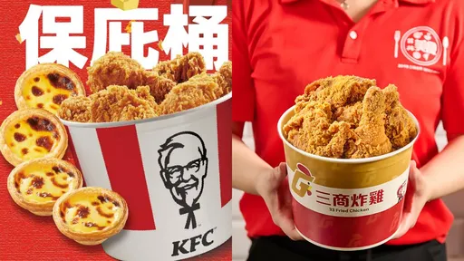清明拜拜炸雞桶199元開搶！7大速食連假好康一次看