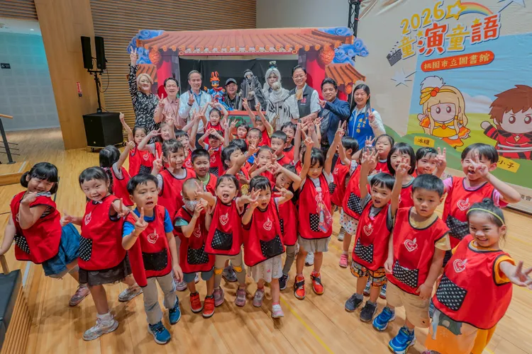 桃園市府推廣兒童閱讀情緒教育新體驗。桃園市府提供